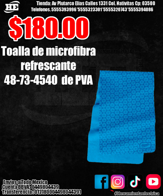 48734540v