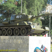 IMG-2197