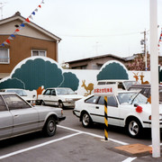Photo Album 1 00000208
