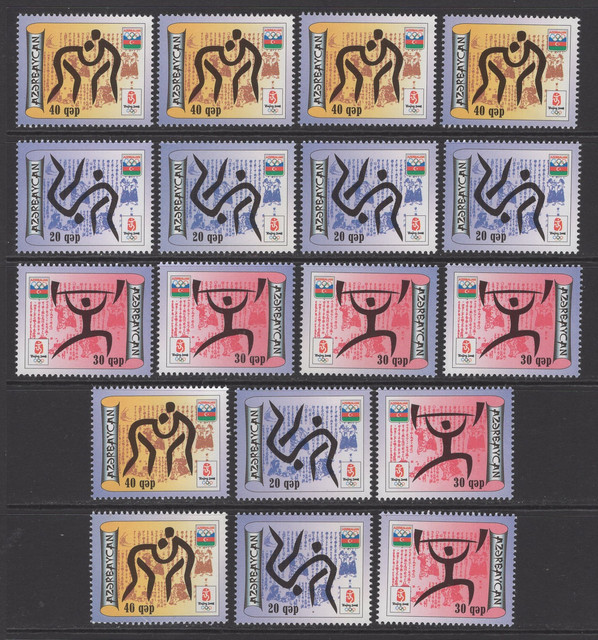 577