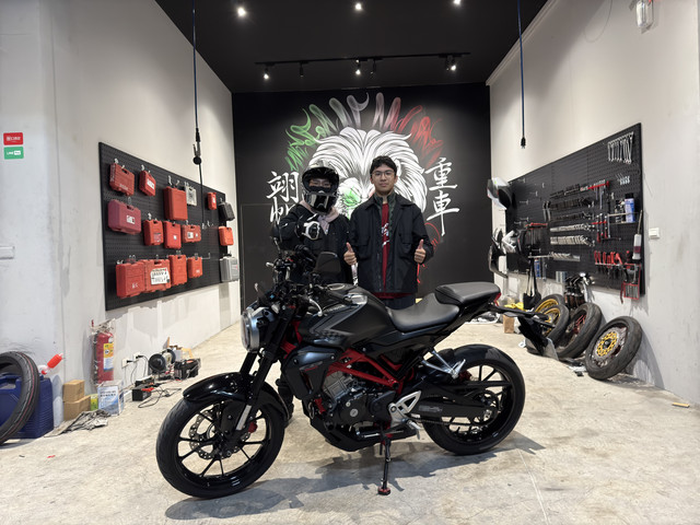 CB150R-1