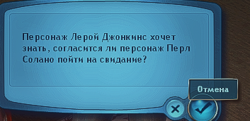 Screenshot-333.png