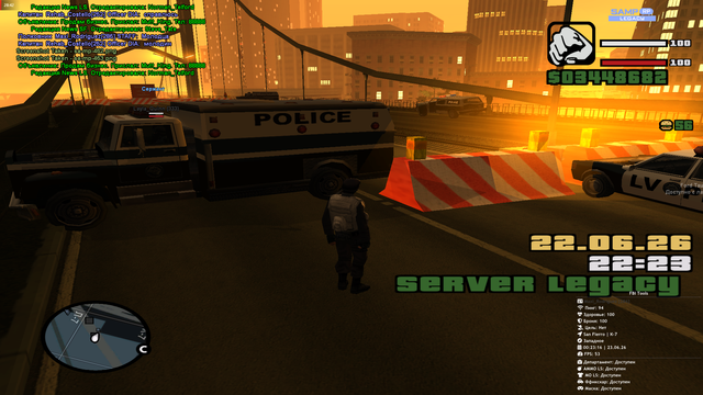 sa mp 464.png