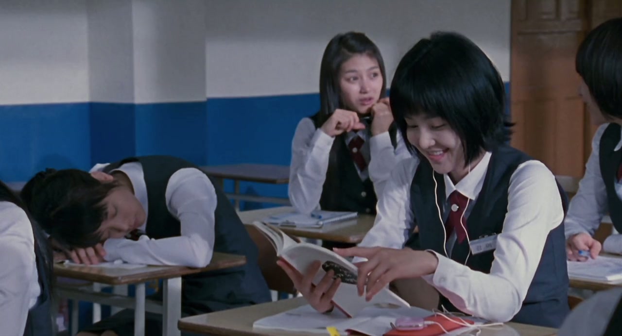 Death Bell Screenshot