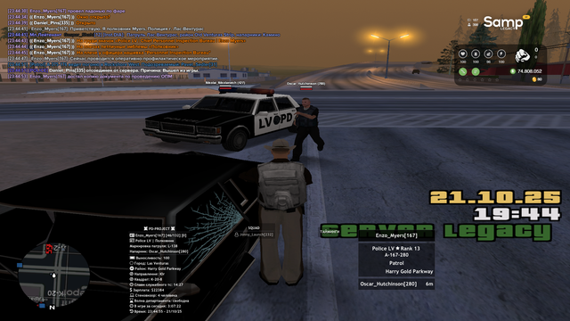 sa-mp-412.png