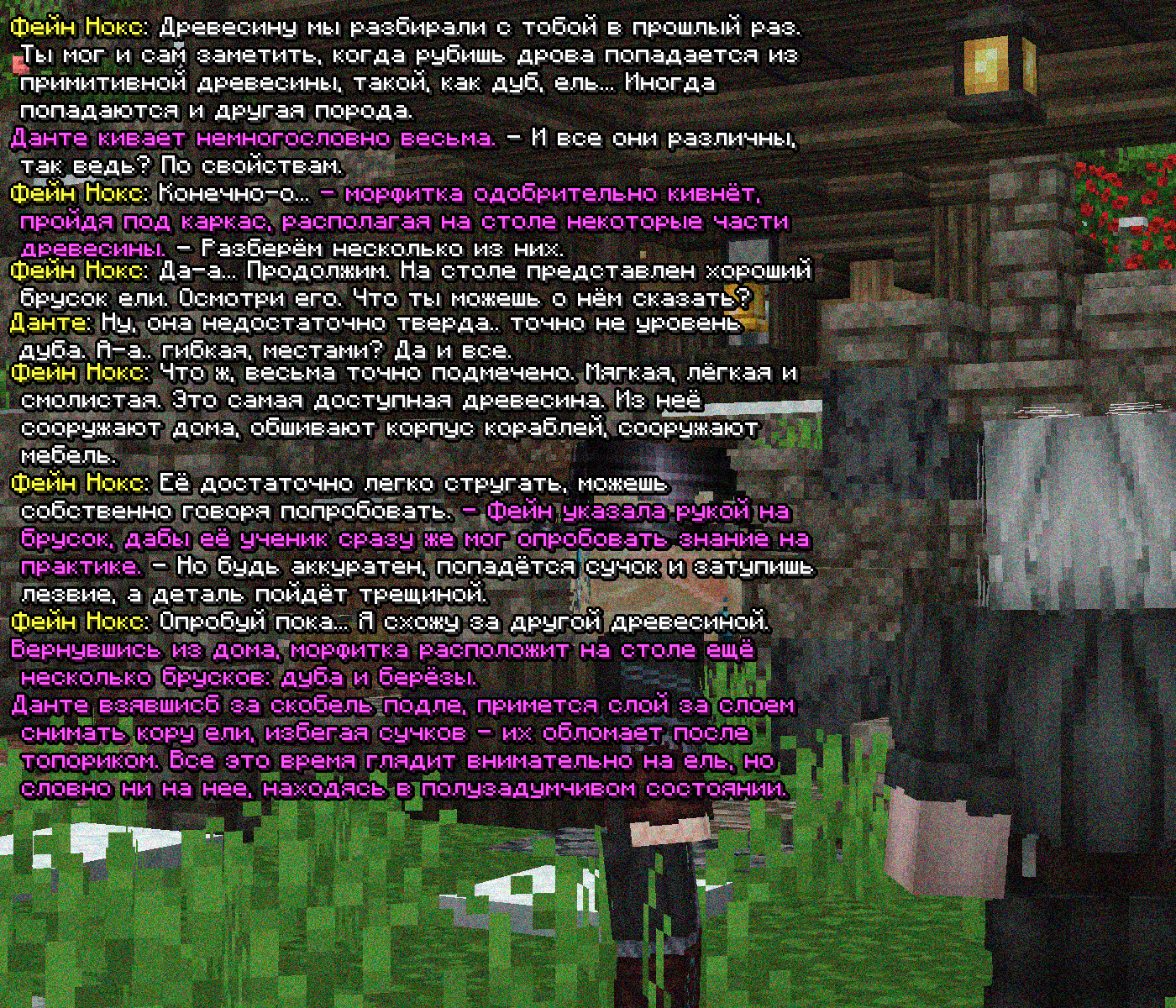SS1.png