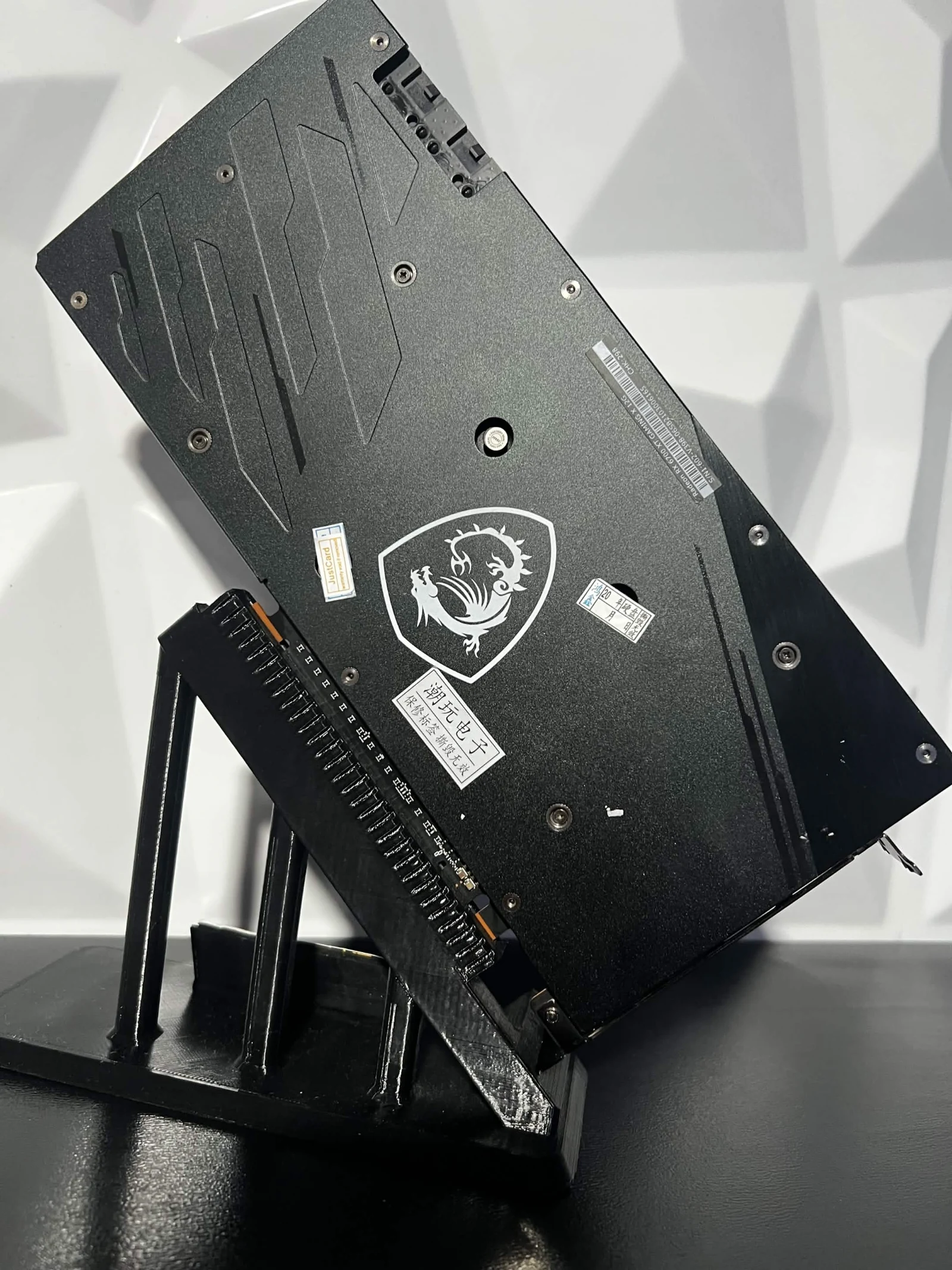 RX 6700 XT 12GB MSI Gaming X Occasion Alger miniature 2