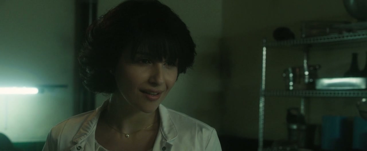 The Host Screenshot