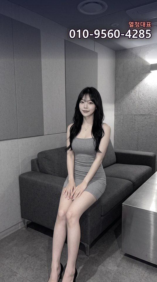 학여울쓰리노
