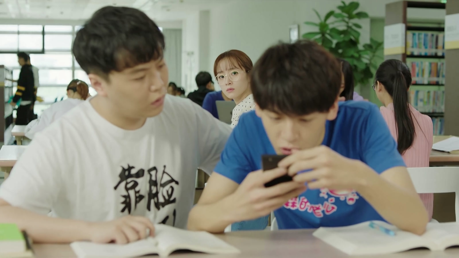 Unrequited Love Screenshot