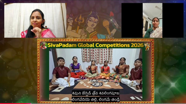 6th International Sivapadam Competitions