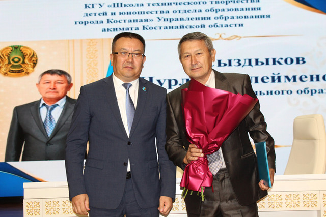 Білімнің бағдары айқындалған кеңес (4)