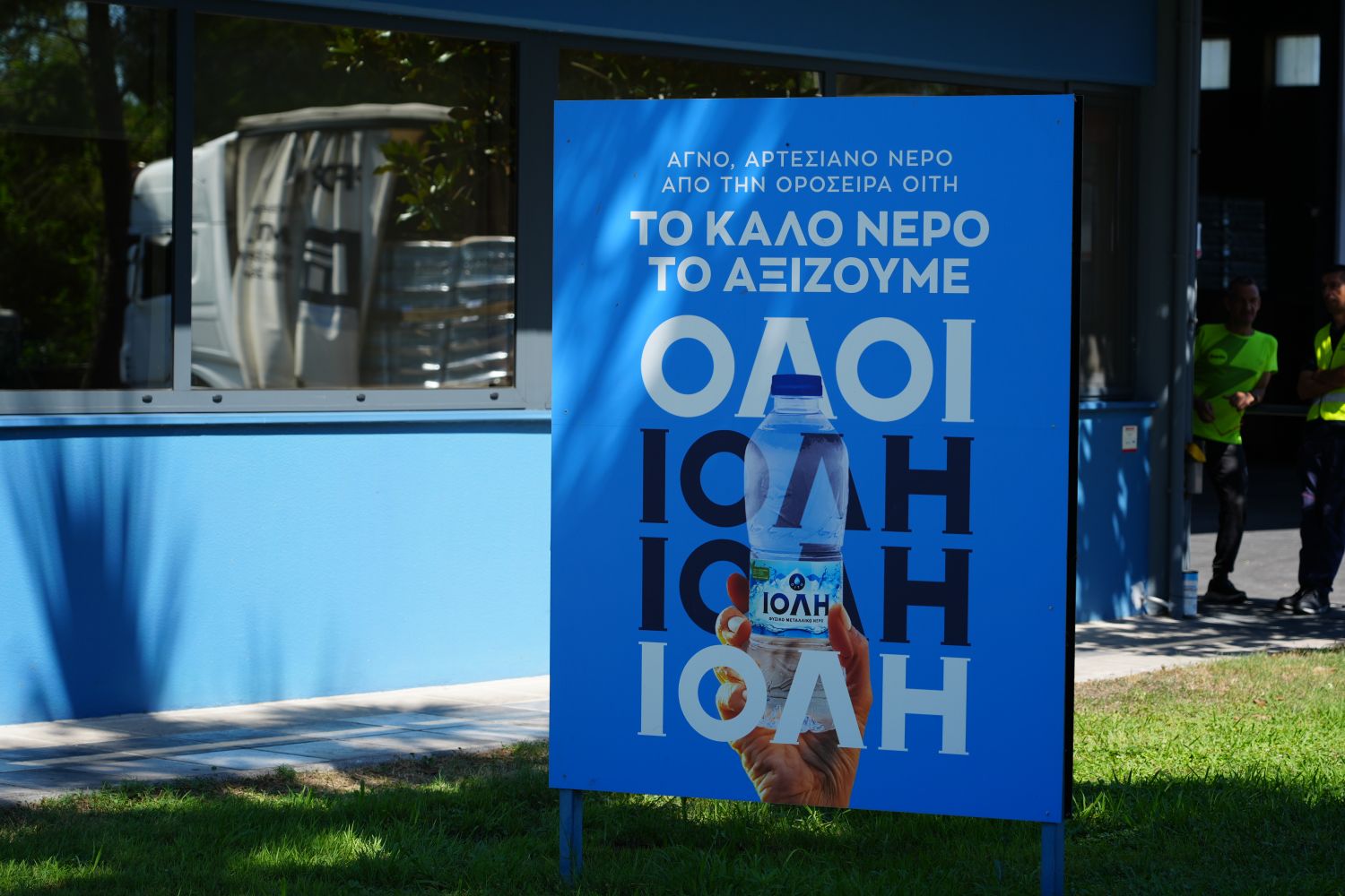 DSC00800