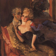 Влюбленные Вечер 1910