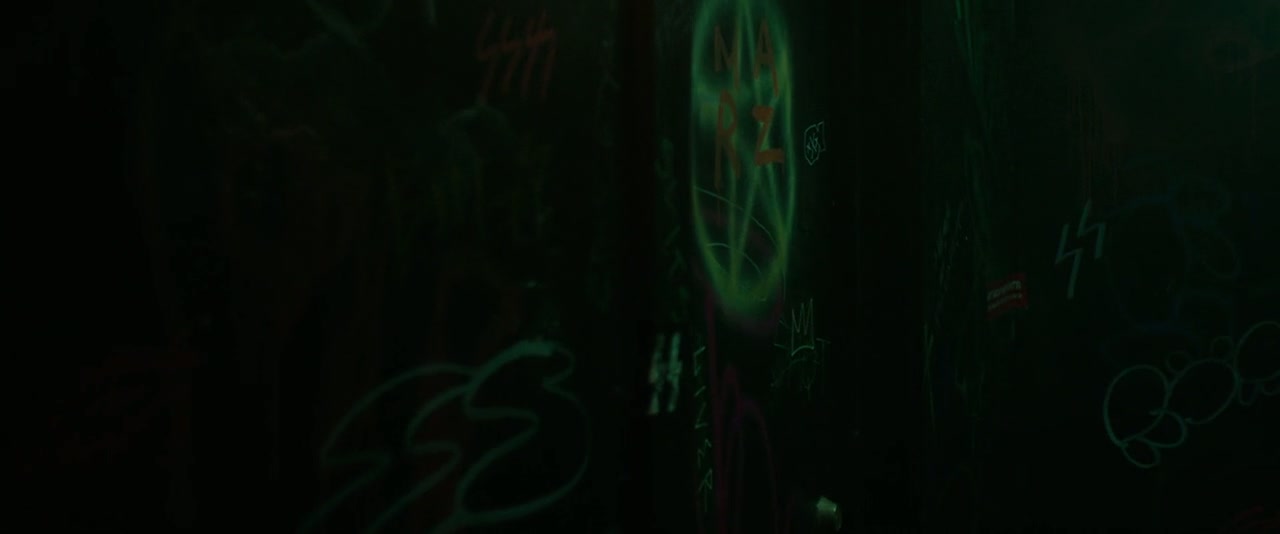Green Room Screenshot