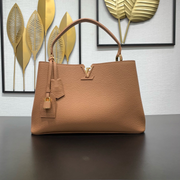 Lv M26259 Brown