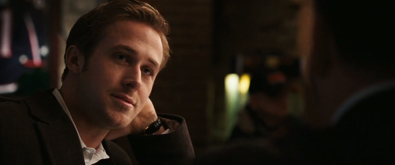 The Ides of March Screenshot