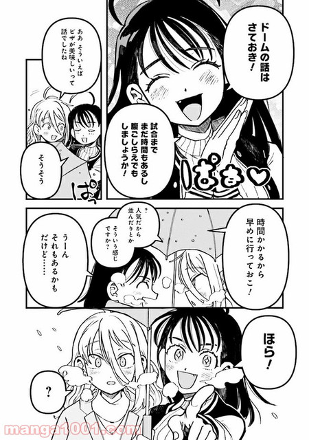 DLRAW-NET-009