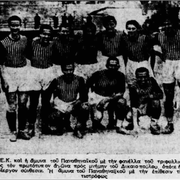 1939