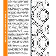 Page-00187