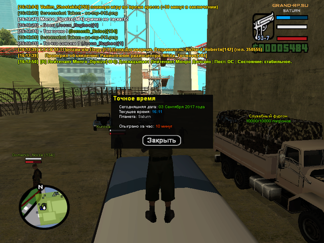 sa mp 014.png