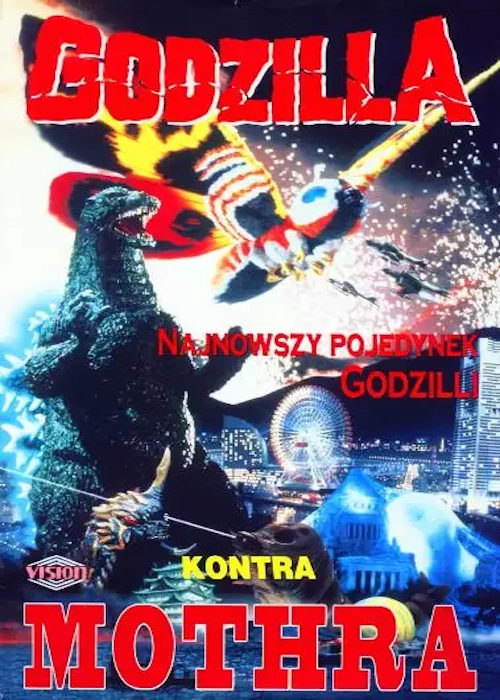 Godzilla kontra Mothra /  Gojira tai Mosura (1992) PL.1080p.WEB-DL.X264-Kbuso | Lektor PL