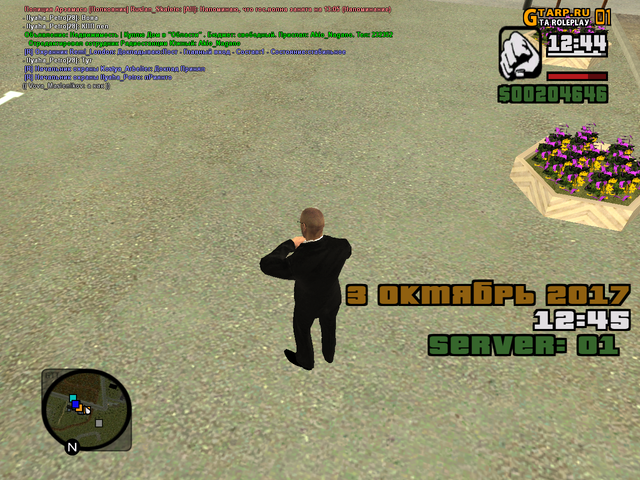 cr mp 089.png