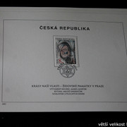 IMG-2143