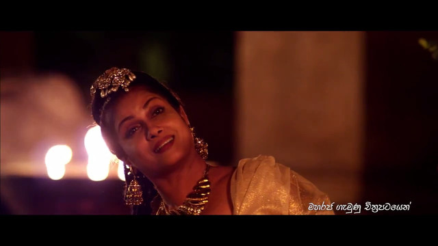 meena4