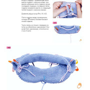 Page-00076