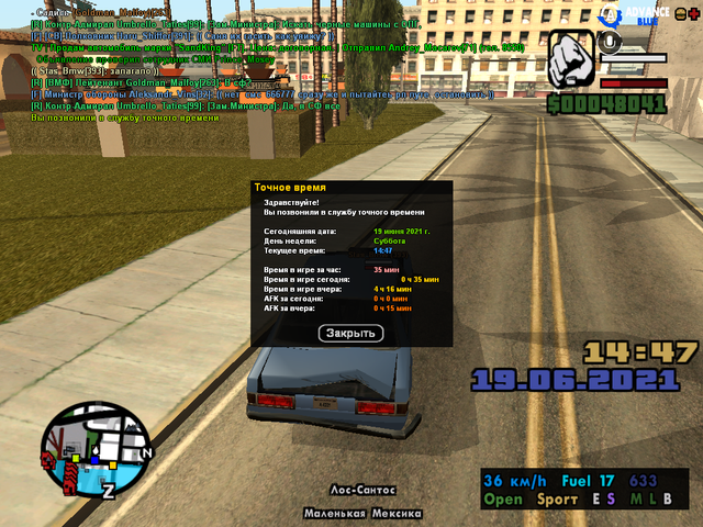 sa-mp-242.png