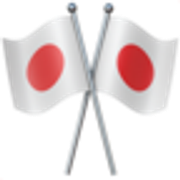 crossed-flags-1f38c