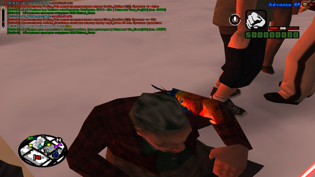Screenshot-1