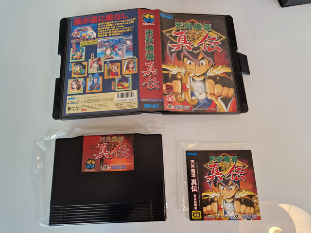 Kabuki-Klash-JAP-1.jpg