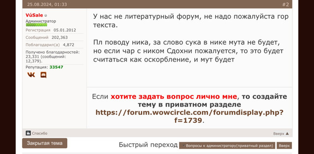 IMG-5456