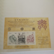 IMG-20200720-152906