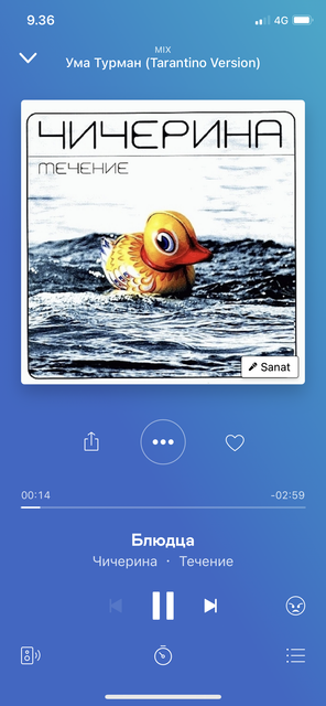 409678-E7-8-A5-A-4416-8-D17-3-D51-AE33-B