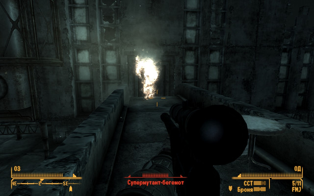 Screen-Shot37