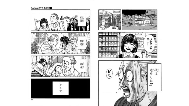 DLRAW-NET-07