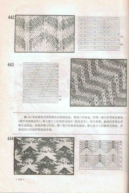0137