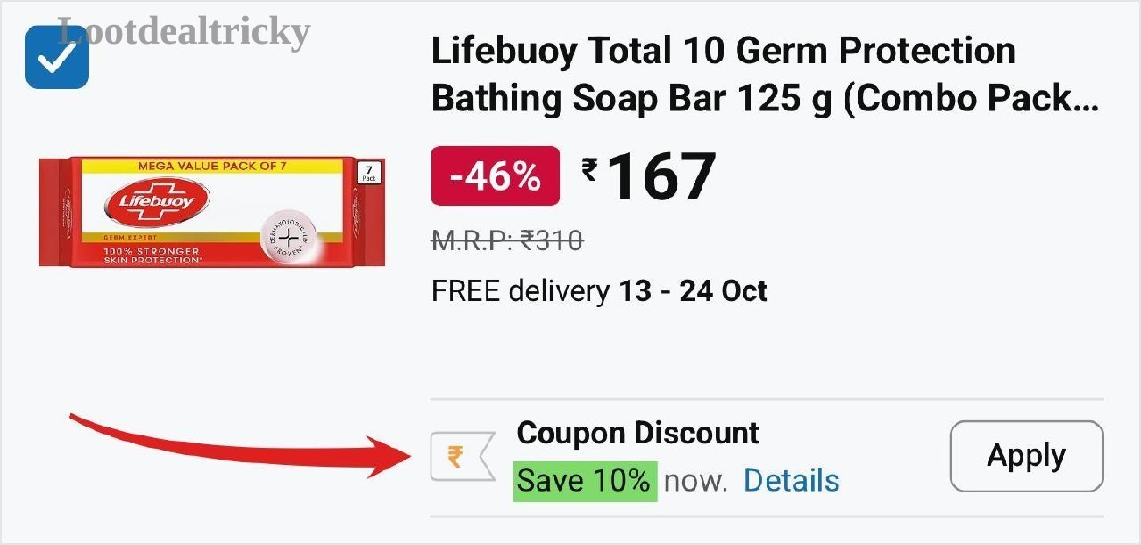 Pack Of 7 – Just 10% OFF | Limited Time Loot Offer