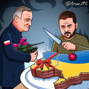 Металлолом в обмен на территории