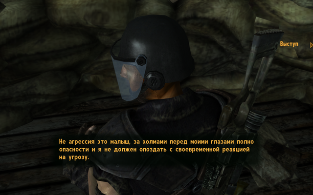 Screen-Shot418