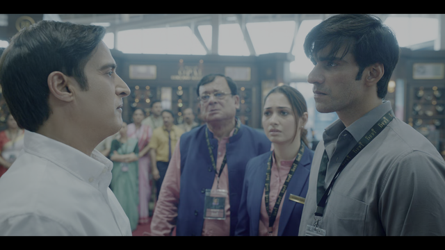 Screenshot-7