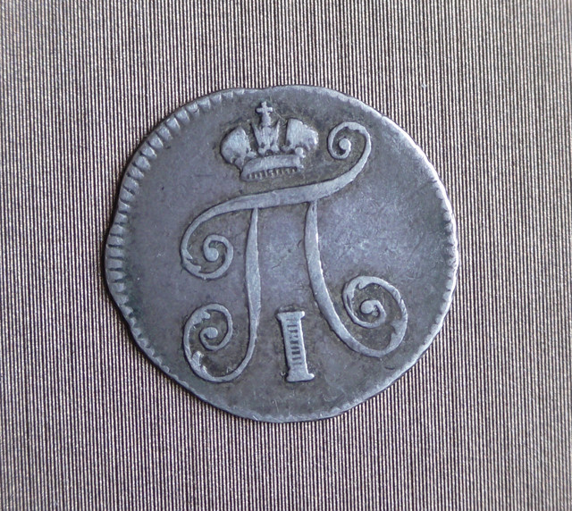 S4540005