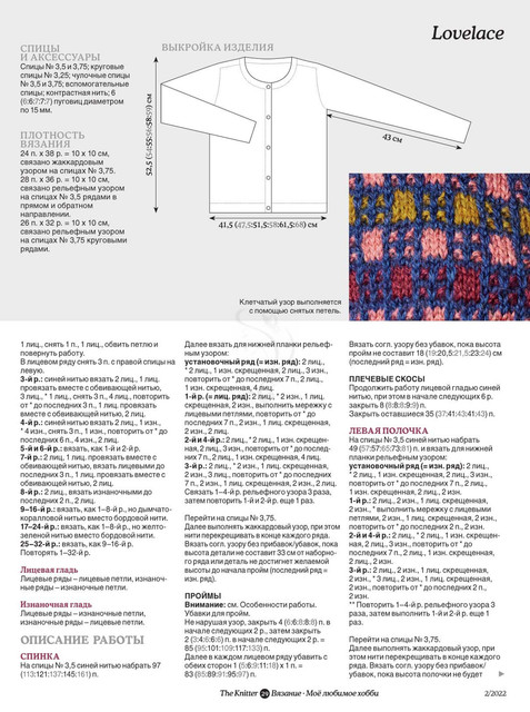 Page-00029