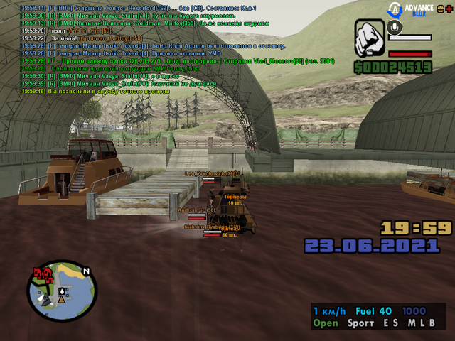 sa-mp-300.png