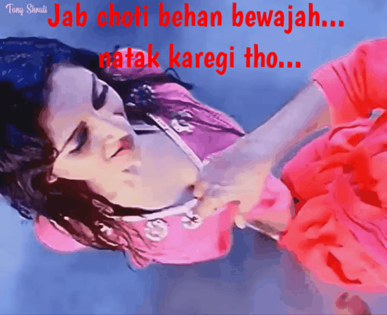 Gharelu Incest Love Romance Sex Captions