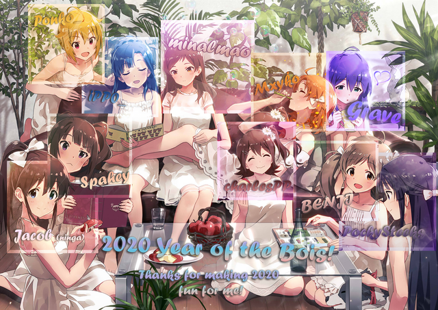 Osu-Bio
