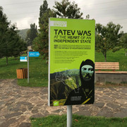 IMG-1381